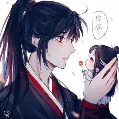 江语晨模仿孙怡东北腔叫老师